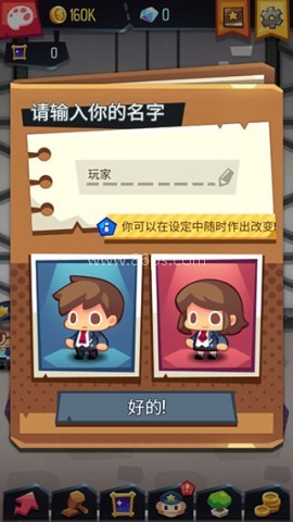 艺术大亨天天拍卖变富翁内购版 第2张图