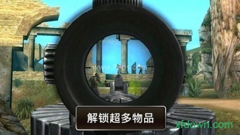 战火兄弟连2