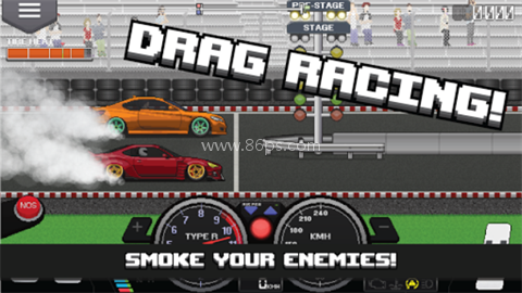 像素赛车手魔改版（Pixel Car Racer）