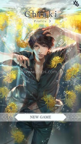 无法触碰的掌心