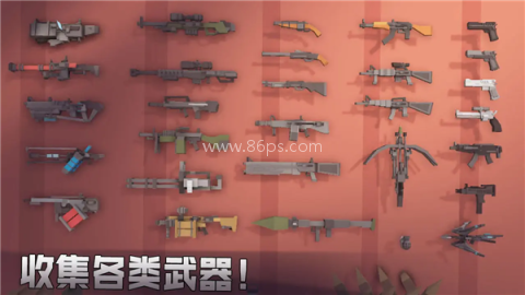 丧尸世界的幸存者联机版 第2张图