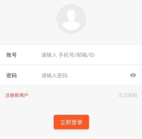 一线姻缘 第1张图
