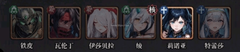 永暮幻想0.1折 第1张图