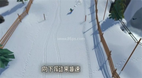 雪山滑雪大冒险2内购版 第2张图