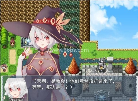 魔女秘药冷狐版 第2张图