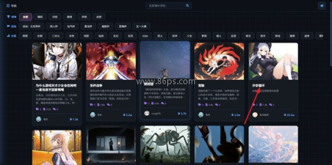歆爱ai 第2张图