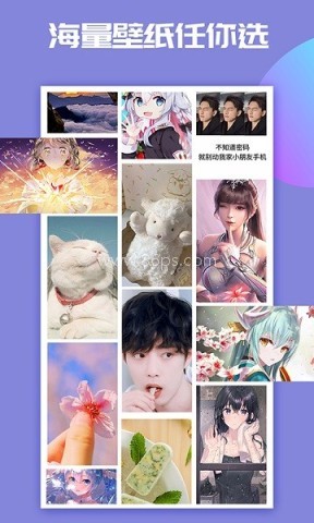 主题微x来电