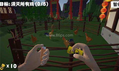 鞭炮模拟器扎克鸡
