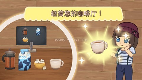 绒毛猫咪咖啡厅