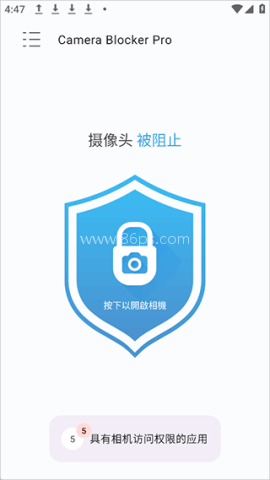 Camera Blocker 第4张图