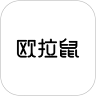 欧拉鼠