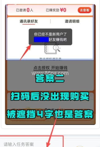 小林美化助手 第7张图