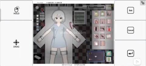devastate汉化版 第2张图