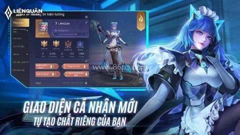 arena of valor/传说对决