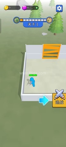 末世日记内置mod菜单版 第2张图