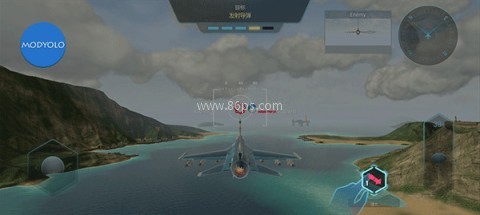 天空战士（Sky Warriors） 第5张图