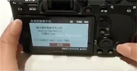 Imaging Edge 第8张图