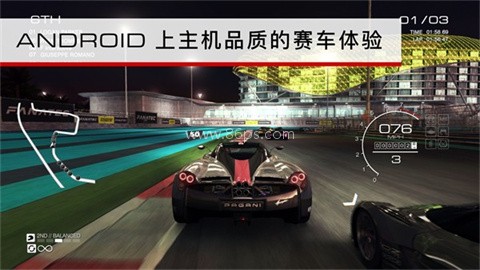 GRID超级房车赛