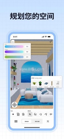 Sweet Home 3d