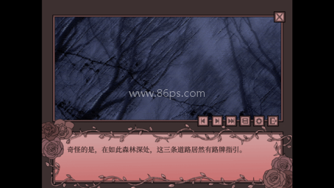 孤寂之地