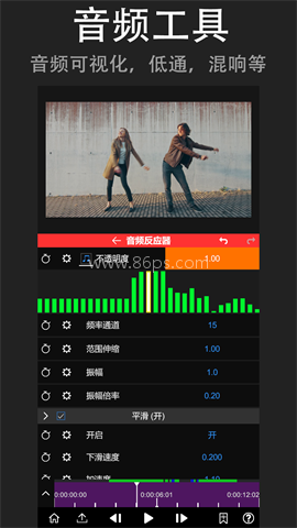 光流补帧