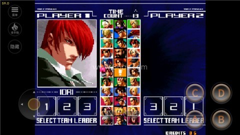 拳皇2003