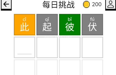 再次探索游戏的奥妙