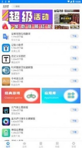 趣分享乐园 趣分享乐园