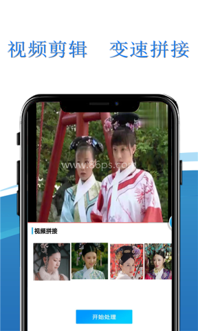 录屏小精灵app 录屏小精灵 第1张图