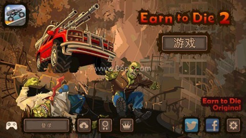 死亡战车2内置MOD 第1张图