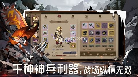 时间之钥正版
