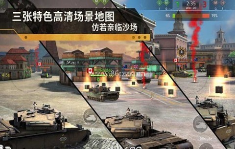 坦克世界大战风云再起
