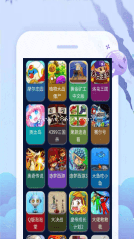 超级小游戏盒子 第1张图