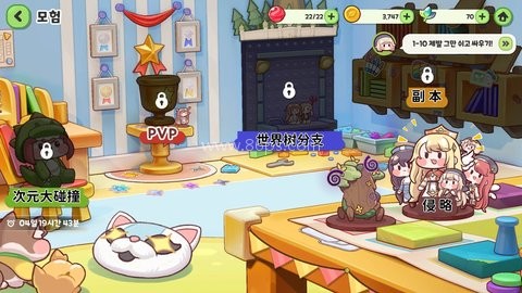 嘟嘟脸恶作剧国服版 第4张图