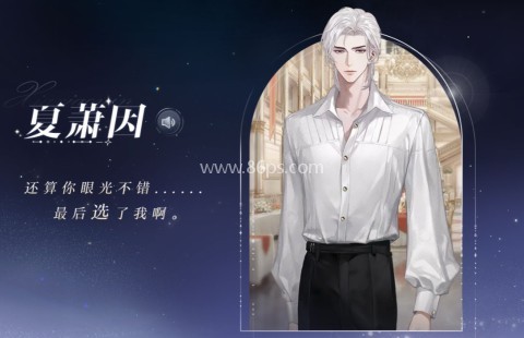 世界之外 第3张图