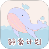 365喝水提醒