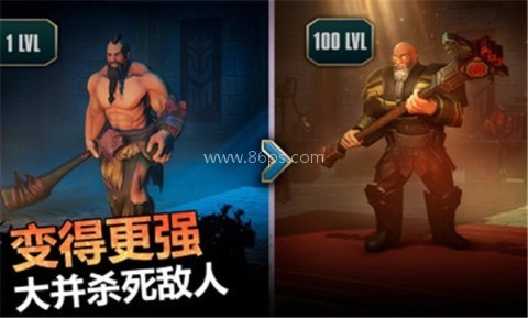 流放生存mod菜单