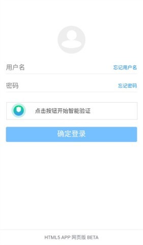 蓝奏云网盘