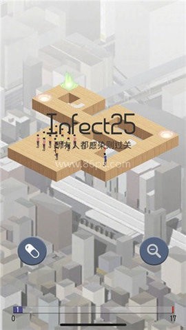 感染infection