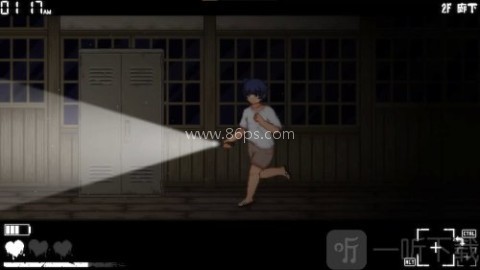 放学后的捉迷藏 第2张图