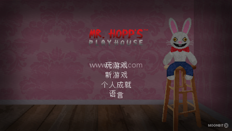 霍普先生的玩具屋2HD板