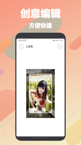 loopart特效相机 第2张图