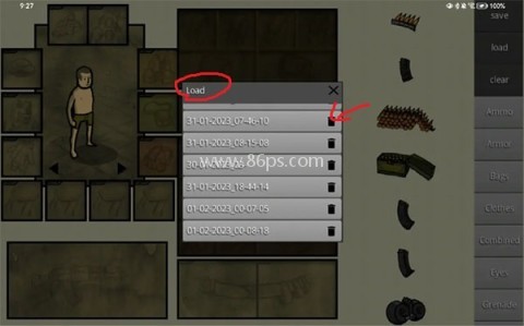 我的士兵内置mod菜单版 第4张图