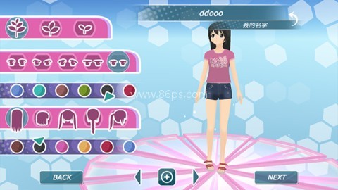 少女都市mod版