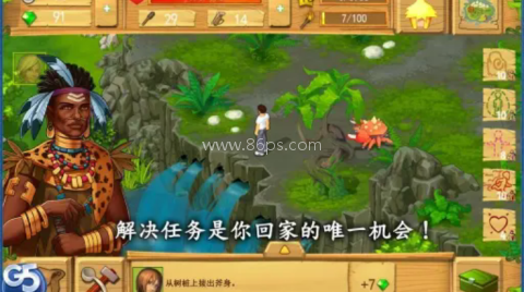 孤岛余生遗失的世界游戏