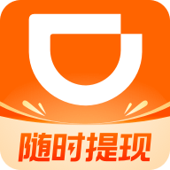 滴滴出行车主版