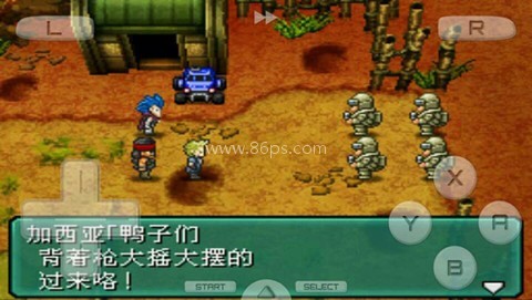 重装机兵2rnexs完结修正版