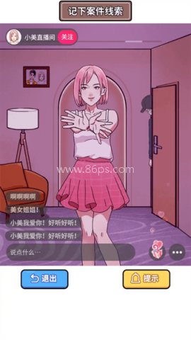 凌晨惊魂夜 凌晨惊魂夜