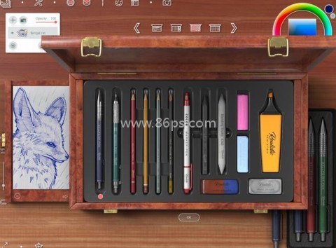 RealisticPaintStudio