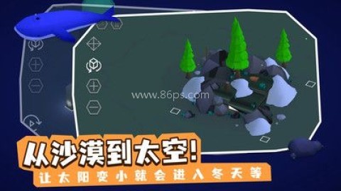 亦大亦小